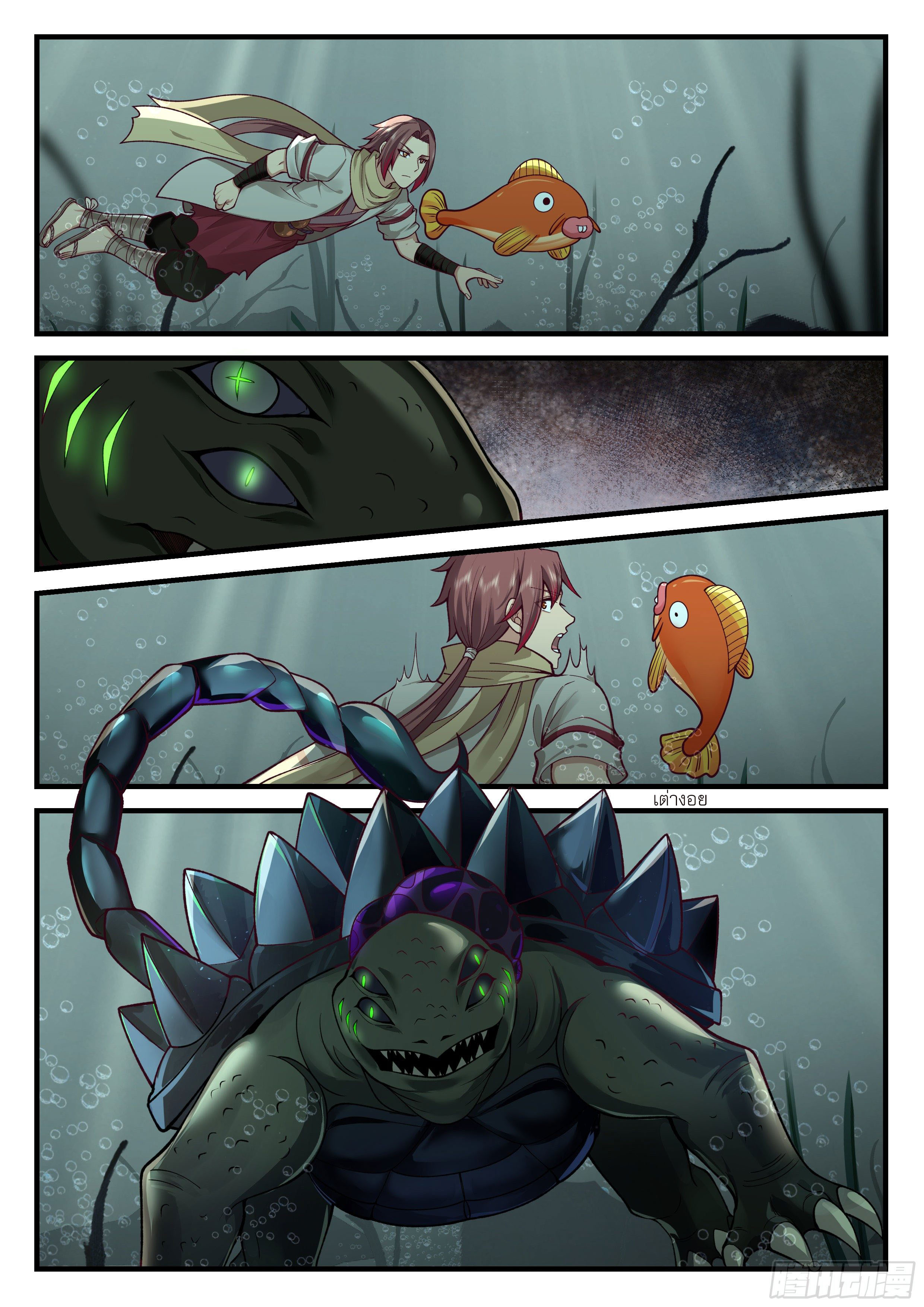 Godly Pet Has Opened Up for Me Again 11 (5)